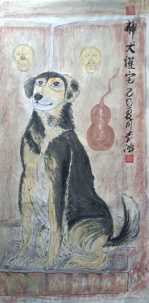 Ȯoլ̖202507639(L